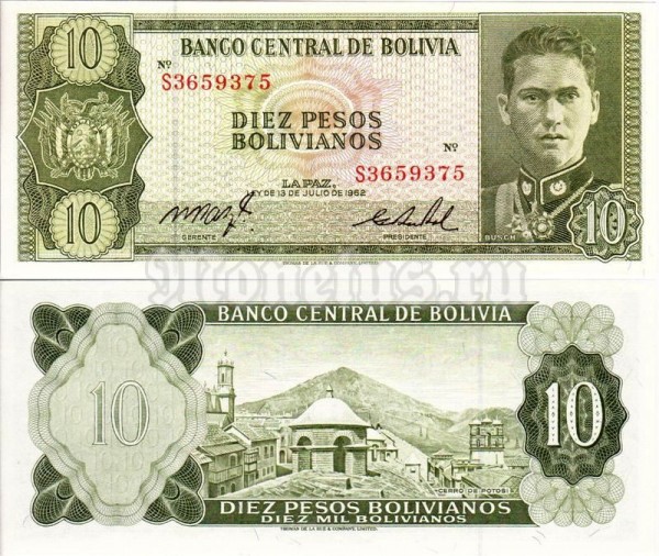 бона Боливия 10 песо боливано 1962 год