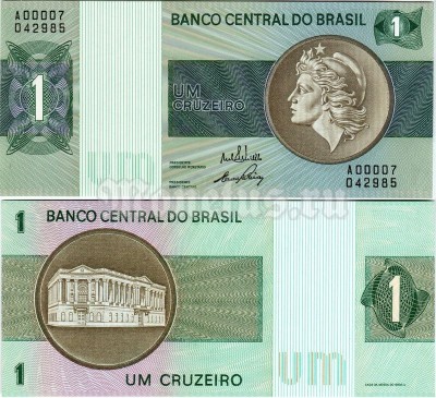 бона Бразилия 1 крузейро 1970-1972 год
