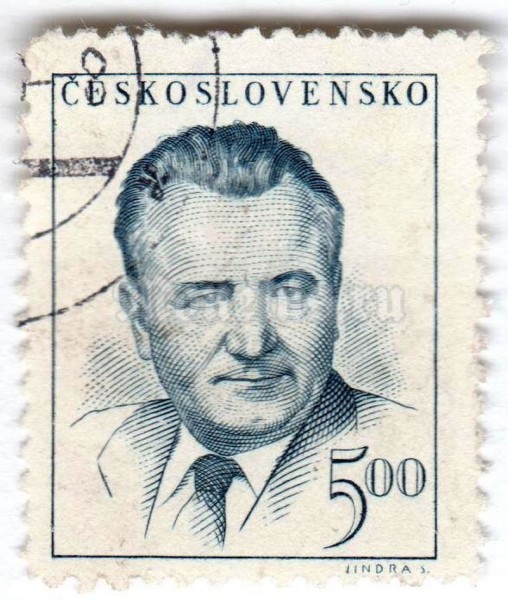 марка Чехословакия 5 крон "Klement Gottwald (1896-1953), president" 1948 год Гашение
