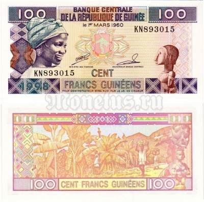 бона Гвинея 100 франков 1998 год