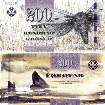 банкнота Фарерские острова 200 крон 2012 год