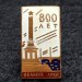 Значок 800 лет Великие Луки тяжелый