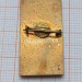 Значок 800 лет Великие Луки тяжелый