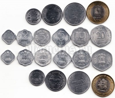Индия набор из 10-ти монет 1964 - 2013 год