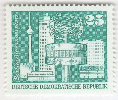 марка ГДР 25 пфенниг "Alexander's place, Berlin" 1973 год 