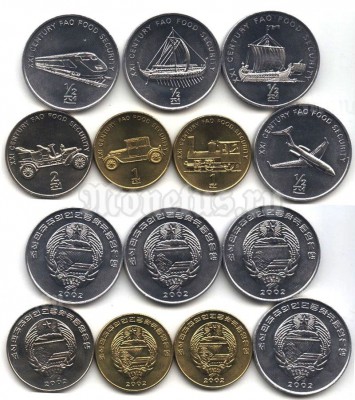 Северная Корея набор из 7-ми монет (техника)