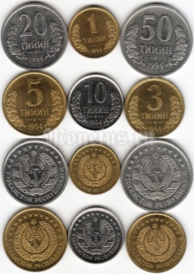 Узбекистан набор из 6-ти монет 1994 год