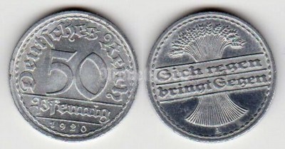монета Германия 50 пфеннингов 1920 год А