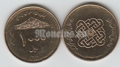 монета Иран 1000 риалов 2010 год 50-летие Центрального банка Ирана