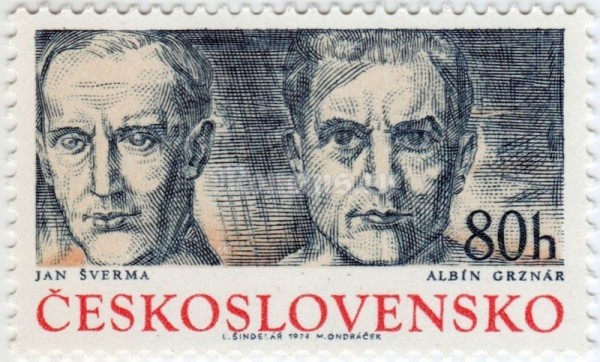 марка Чехословакия 80 геллер "Jan Šverma and Albín Grznár" 1974 год 
