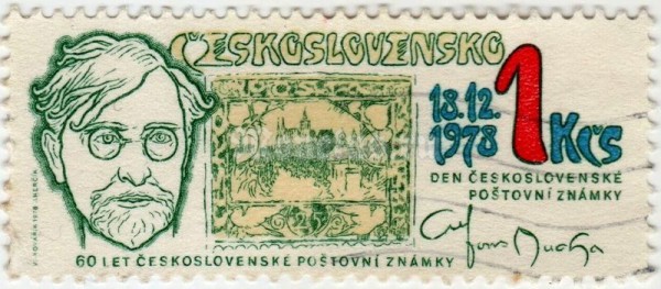 марка Чехословакия 1 крона "Alfons Mucha and his Design for 1918 Issue" 1978 год гашение