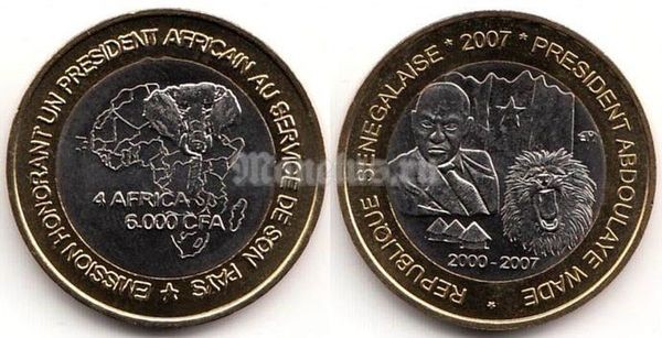 Монета Сенегал 4 африка/6000 франков 2007 год - Абдулай Вад