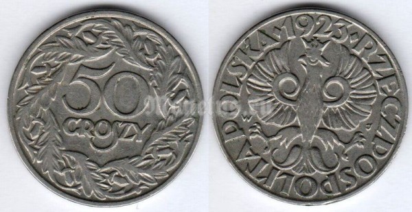 монета Польша 50 грошей 1923 год