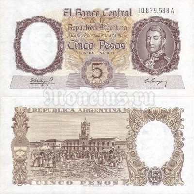 банкнота Аргентина 5 песо 1960 - 1962 год