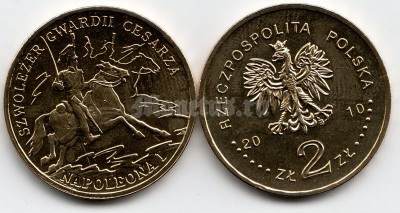 Польша 2 злотых 2010 год SZWOLIZER GWARDII CEZARZA NAPOLEONA I
