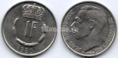 Монета Люксембург 1 франк 1980 год