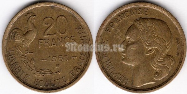 монета Франция 20 франков 1950 год