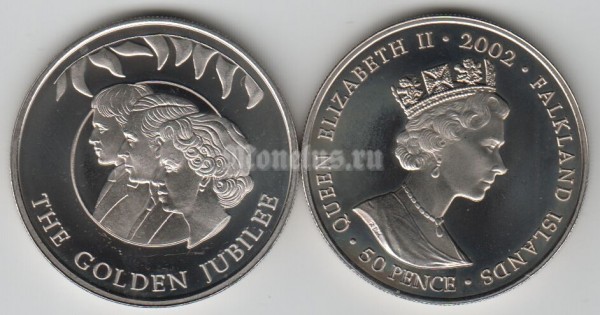 монета Фолклендские острова 50 пенсов 2002 год золотой юбилей Елизавета II, принц Чарльз, принц Уильям
