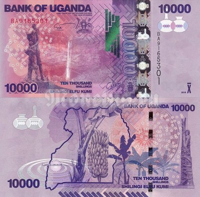 бона Уганда 10 000 шиллингов 2015 год