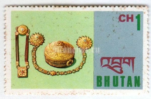 марка Бутан 1 чертум "Jewelry" 1975 год 