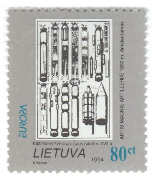 марка Литва 80 центес "Europa" 1994 год