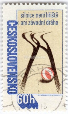 марка Чехословакия 60 геллер "Roadsafety" 1978 год Гашение