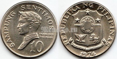 монета Филиппины 10 сентимо 1974 год