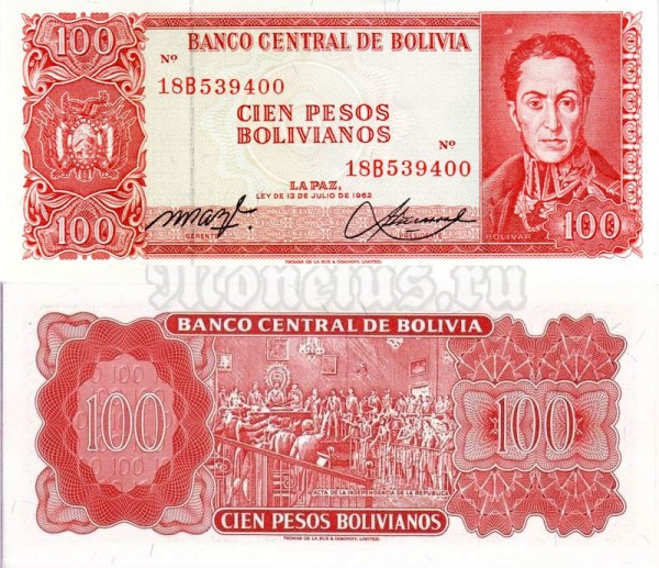 бона Боливия 100 песо боливиано 1962 год
