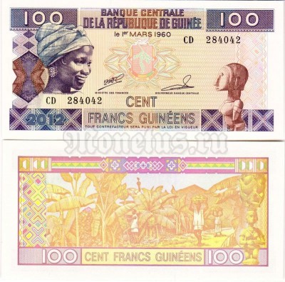 бона Гвинея 100 франков 2012 год