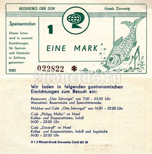 банкнота ГДР 1 марка 1985 год