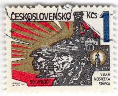 марка Чехословакия 1 крона "50th anniv. of the Great Strike at Most" 1982 год Гашение