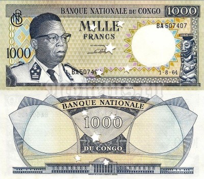 бона Конго 1000 франков 1964 год