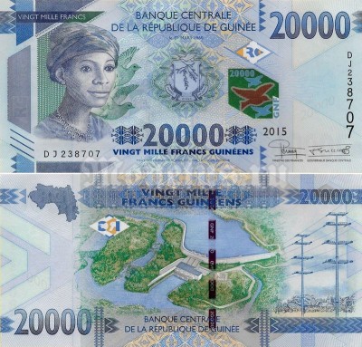 бона Гвинея 20 000 франков 2015 год
