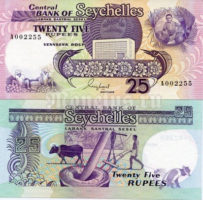 банкнота Сейшельские острова 25 рупий 1989 год