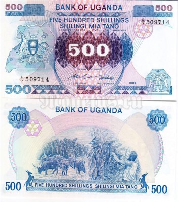 бона Уганда 500 шиллингов 1986 год