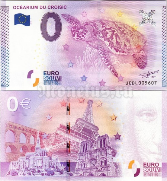 Сувенирная банкнота Франция 0 евро 2015 год Океанариум в Круазик