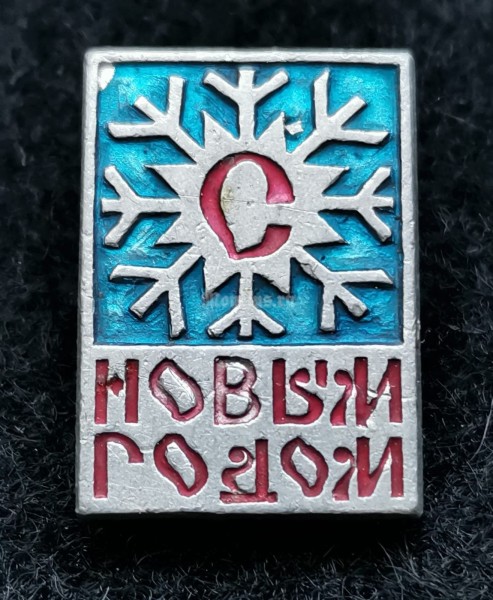 Значок детский Новый год Снежинка