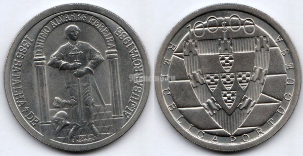 монета Португалия 100 эскудо 1985 год - Битва при Альжубаротте
