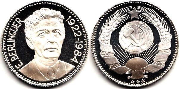 Италия монетовидный жетон - Берлингуэр