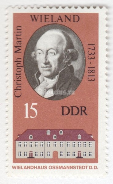 марка ГДР 15 пфенниг "Wieland" 1973 год