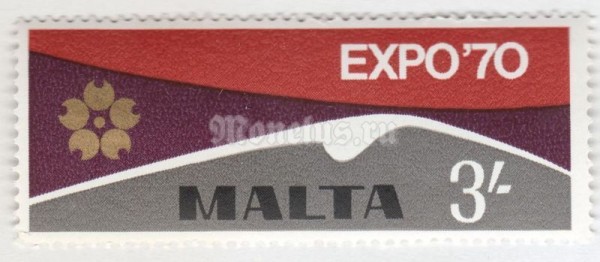 марка Мальта 3 шиллинга "Expo '70 (Artist's Impression of Fujiyama)" 1970 год
