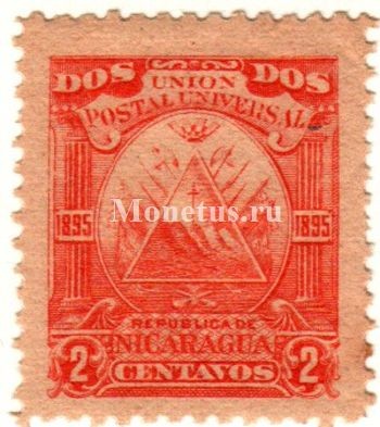 марка Никарагуа 2 сентаво 1895 год Эмблема