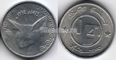 монета Алжир 1/4 динара 1992 год Фенек