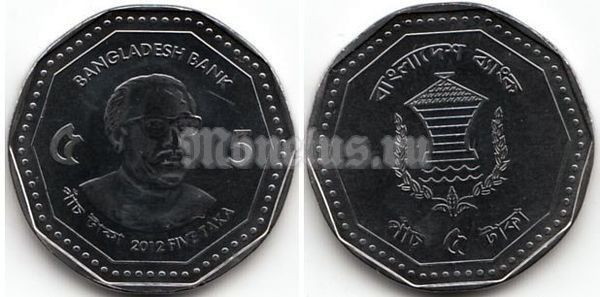 монета Бангладеш 5 така 2012 год