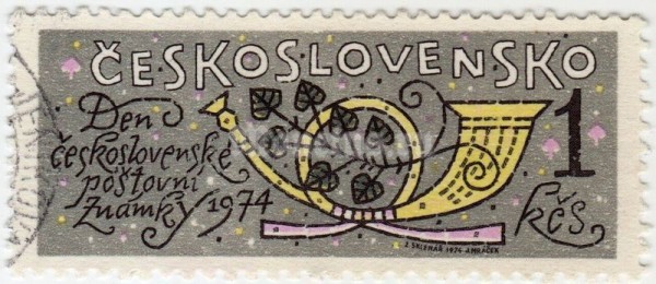 марка Чехословакия 1 крона "Stamp day" 1974 год гашение