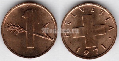 монета Швейцария 1 раппен 1971 год