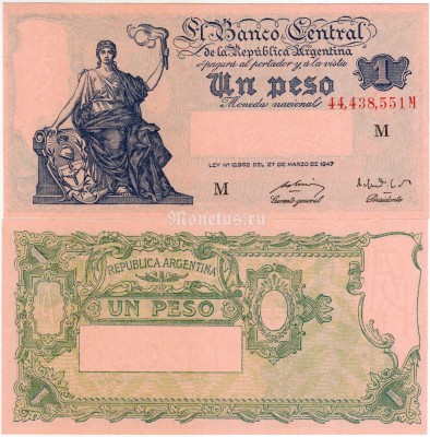 банкнота Аргентина 1 песо 1947 (1948) год