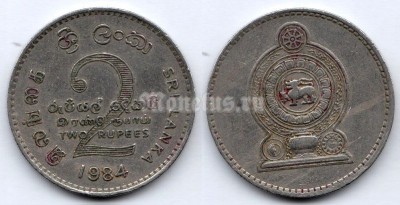 монета Шри-Ланка 2 рупии 1984 год