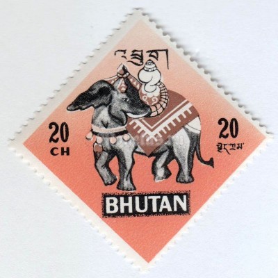 марка Бутан 20 чертум "Elephant 2" 1968 год 
