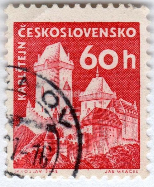 марка Чехословакия 60 геллер "Smolenice castle" 1960 год Гашение
